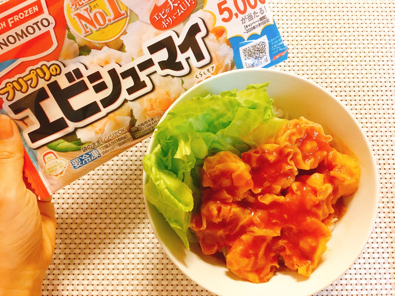 この手があったか!! 冷凍エビシューマイを使えば、レンジで超簡単にめちゃ旨エビチリが作れるぞ!! | AppBank