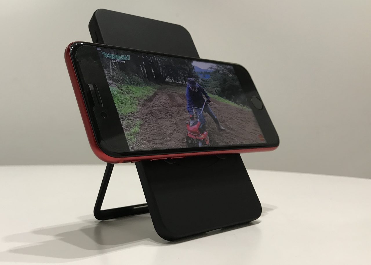【実機レビュー】位置ズレしない! MagSafe風ポータブルQi充電器『SoloQi』がクラウドファンディング登場予定