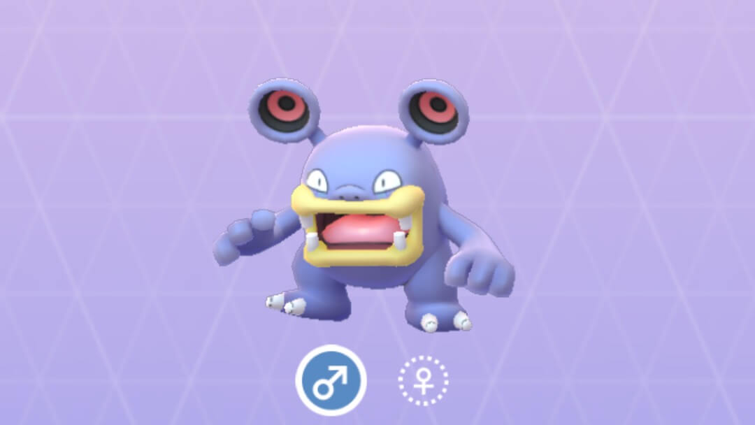 ポケモンgo 問題 このポケモン誰だ 世界的なネズミじゃないけど世界的な映画には出たよ Appbank