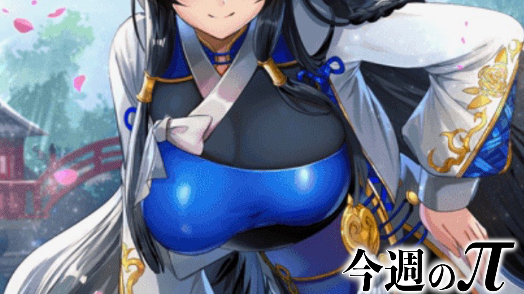 【今週のおっぱい】ぴっちりタイツが悲鳴を上げるボリューム。左右のおっぱいの到達点の違いが堪らなくエロい･･･。