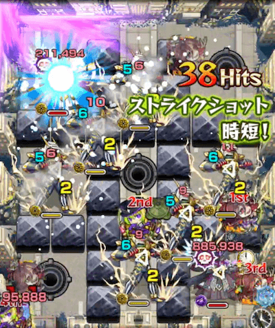 アンチテーゼ