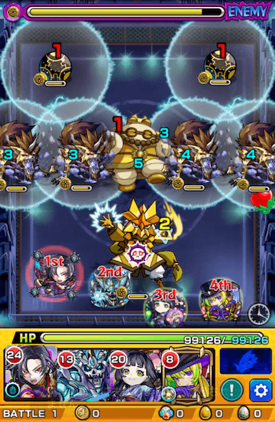 メガジャスティス ステージ1