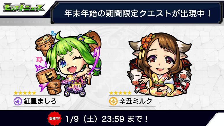 2おさらい1