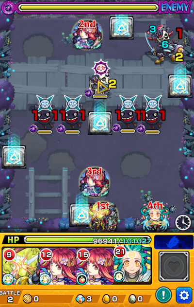 キングクロッチ ステージ2