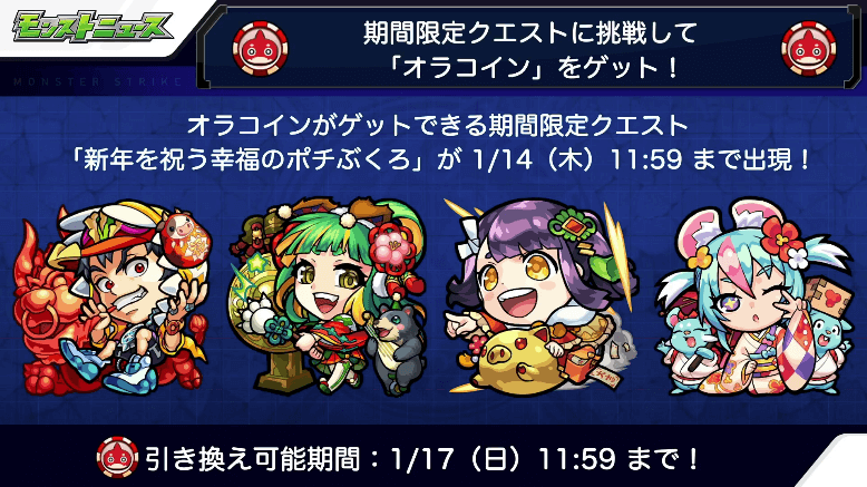 3おさらい2