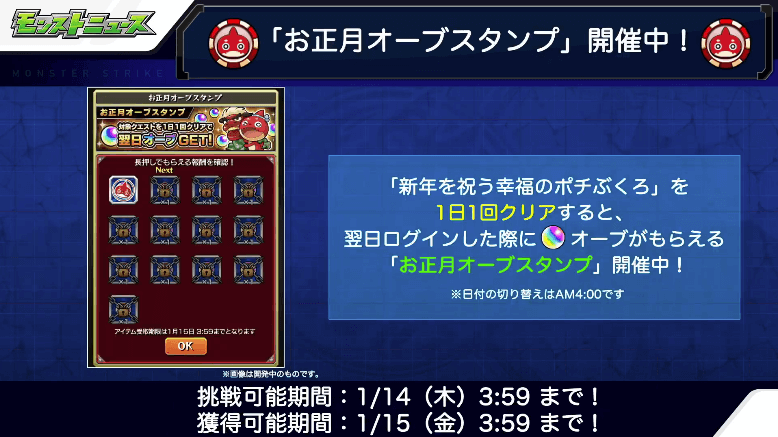 4おさらい4