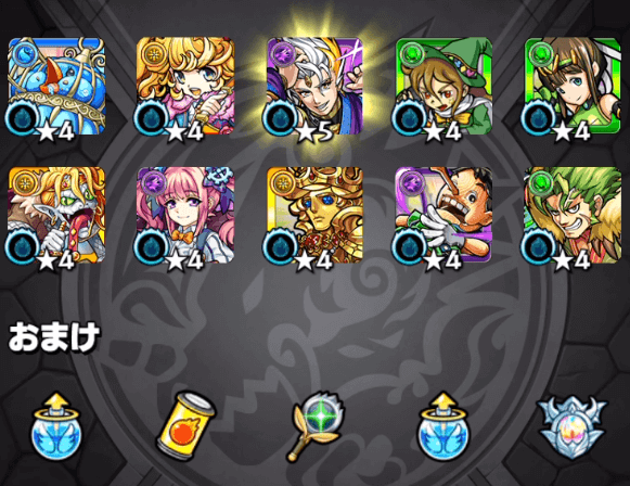 モンスト超獣神祭ガチャ30連目