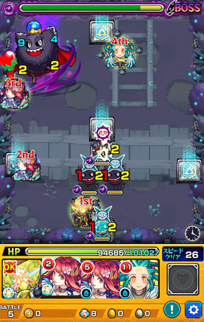 キングクロッチ ボス2