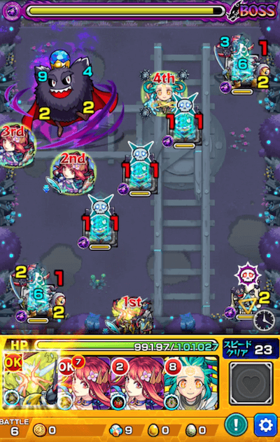 キングクロッチ ボス3