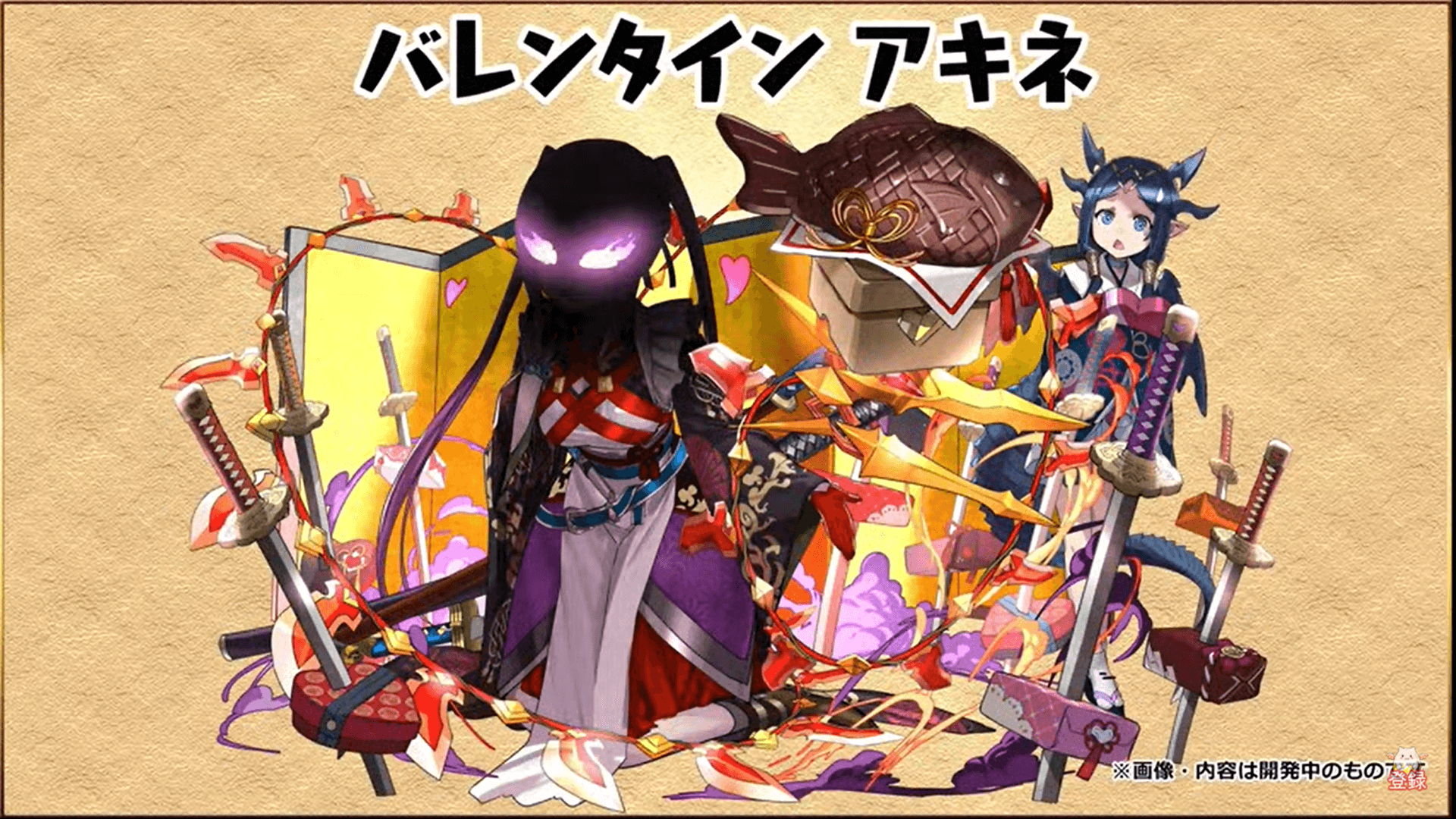 パズドラ 公式放送1 29 9周年前夜祭sp 最新情報まとめ Appbank パズドラ 公式放送1 29 9周年前夜祭sp 最新情報まとめ Appbank