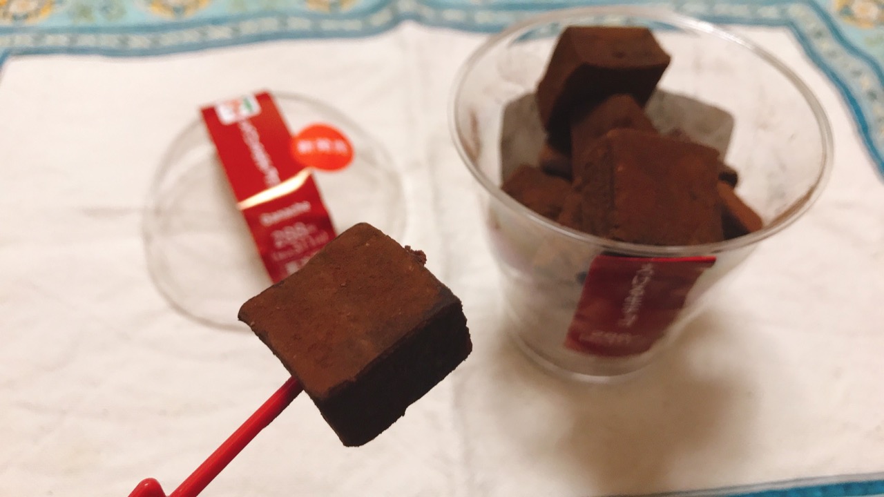 激ウマご褒美スイーツ!!超濃厚なセブンのとろける生チョコを実食してみた♪ #セブンイレブン