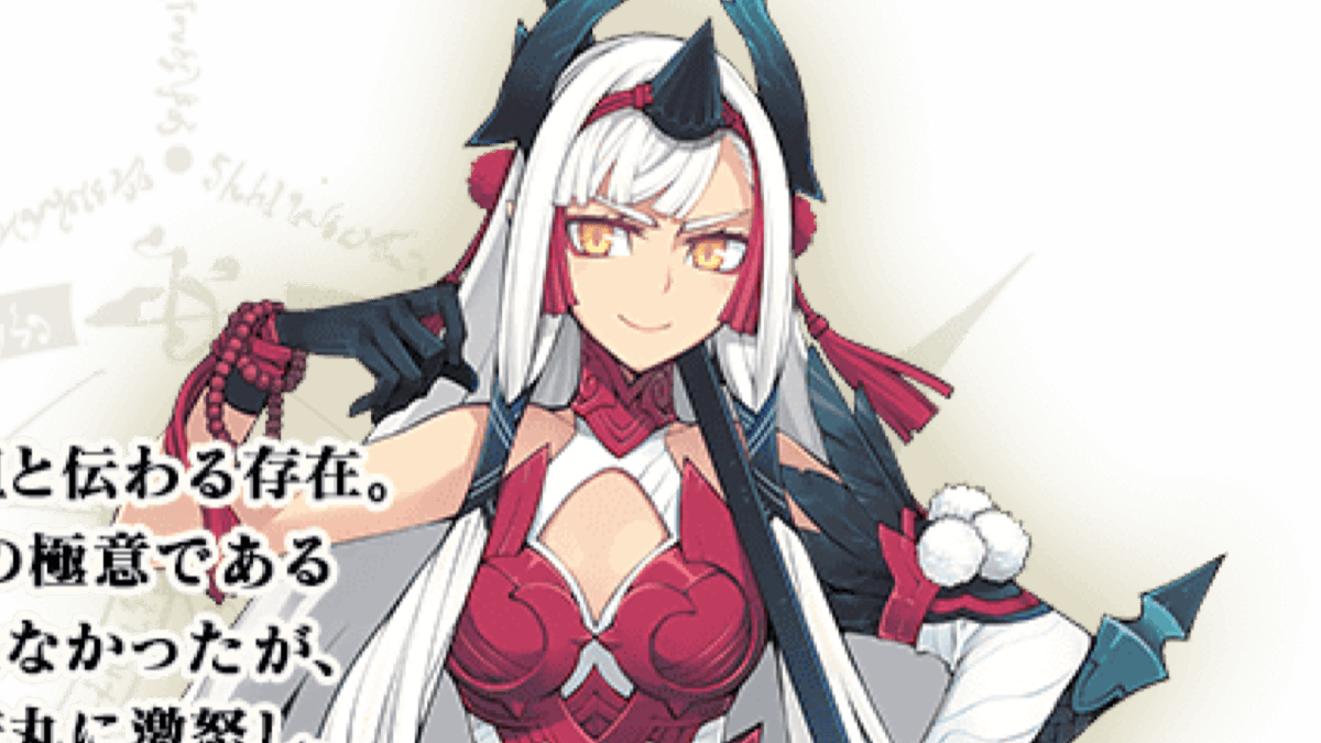 【FGO】「いざ鎌倉にさよならを」詳細が公開! ミッションを進めて星4「鬼一法眼」を加入!