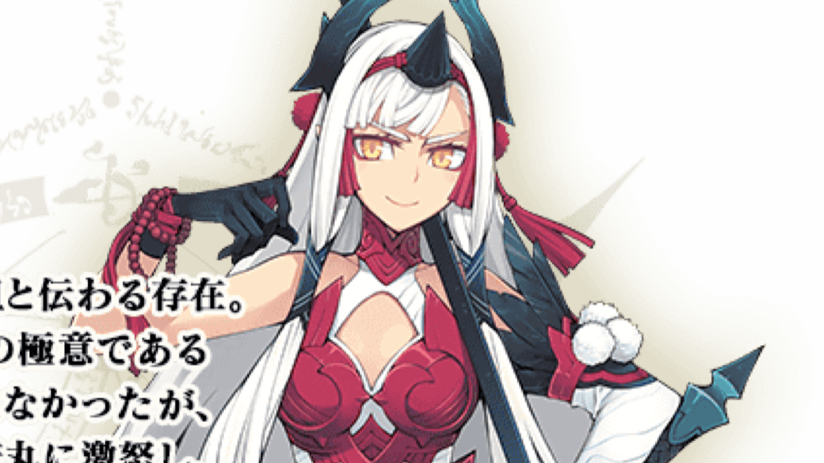 Fgo いざ鎌倉にさよならを 詳細が公開 ミッションを進めて星4 鬼一法眼 を加入 Appbank