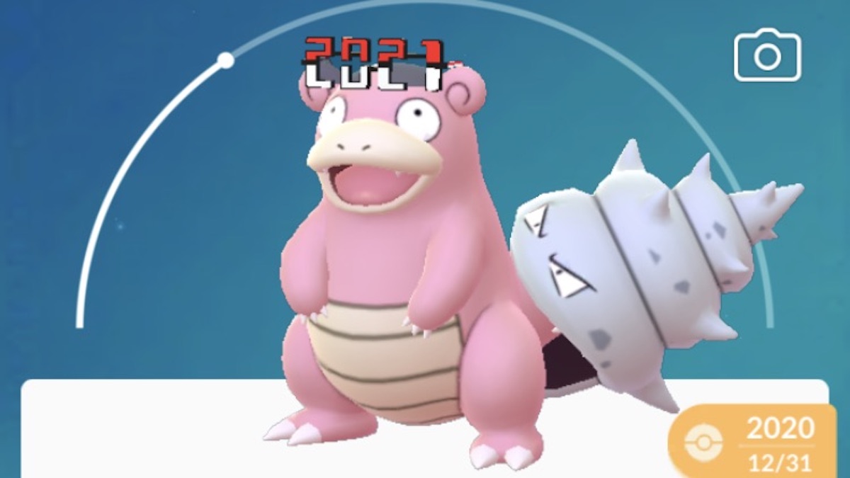 ポケモンgo 新年記念イベント中のレイドバトルと優先して挑戦したいポケモン一覧 狙い目のポケモンは Appbank ポケモンgo 新年記念イベント中のレイドバトルと優先して挑戦したいポケモン一覧 狙い目のポケモンは Appbank