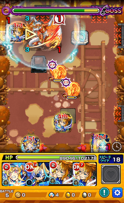モンストワイバーンボス1
