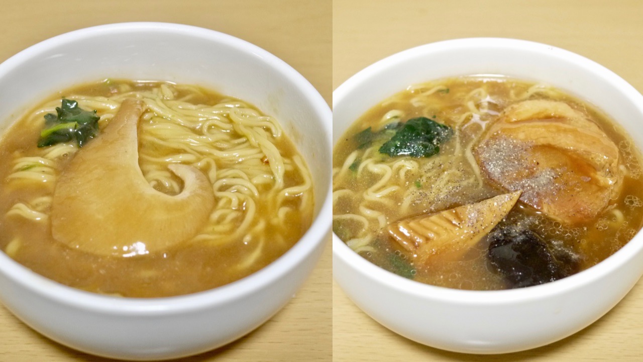 実食 マジか 2食5 000円の超高級即席麺が本日発売 その味とは 中華三昧贅の極み Appbank 実食 マジか 2食5 000円の超高級即席麺が本日発売 その味とは 中華三昧贅の極み Appbank