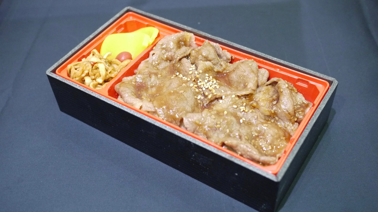 1,500円が300円!? A5宮崎牛使用『焼肉弁当』がオープン記念だからって安すぎる! 今日から5日間限定!