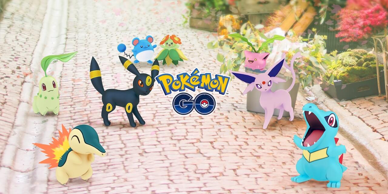 【ポケモンGO】うちおとすバンギラス手に入れろ! ジョウト地方イベント1/26より開催