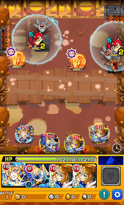 モンストワイバーンステージ1