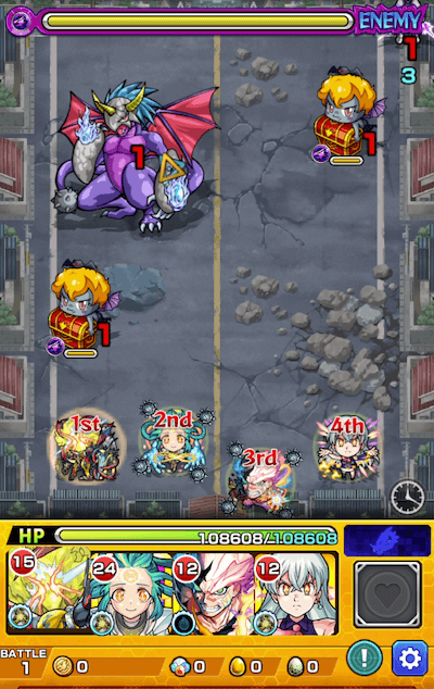 モンストラービットステージ1ワールドトリガーコラボ