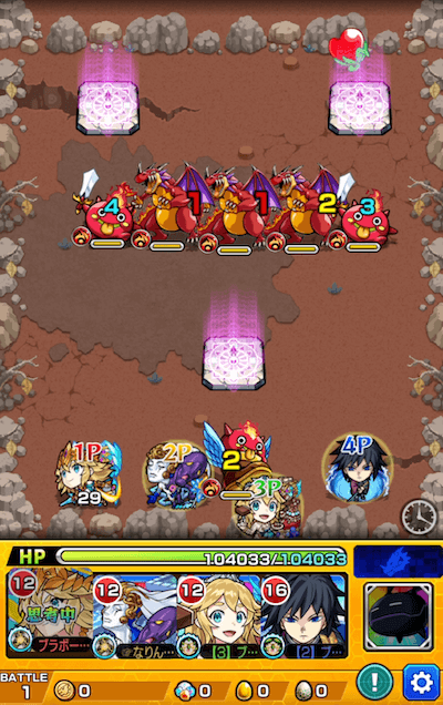 究極 弓虎姫 ステージ1