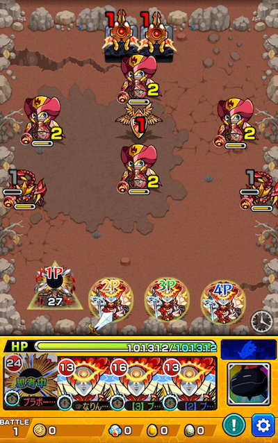 モンスト攻略 混倶利蜘蛛 こんくりぐも のギミックと適正キャラランキング 攻略ポイントも解説 究極 3 Appbank
