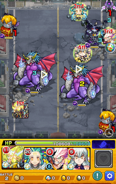 モンストラービットステージ2ワールドトリガーコラボ