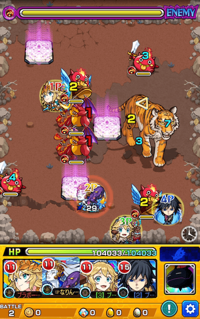 究極 弓虎姫 ステージ2
