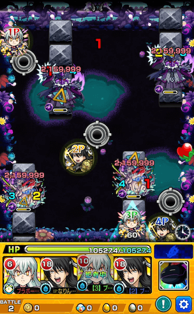 テイネモシリ ステージ2