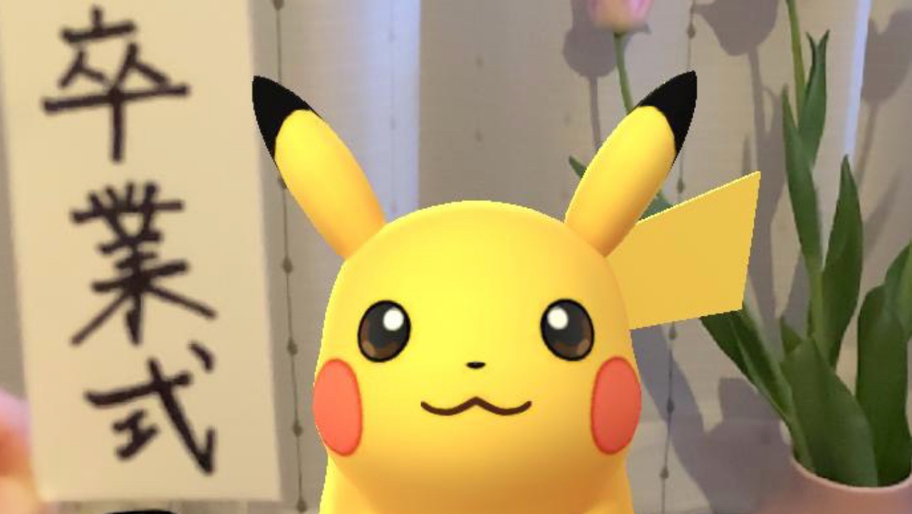 ポケモンgo 卒業をテーマにポケモンをar撮影 3月は出会いと別れの季節ですねぇ Appbank ポケモンgo 卒業をテーマにポケモンをar撮影 3月は出会いと別れの季節ですねぇ Appbank