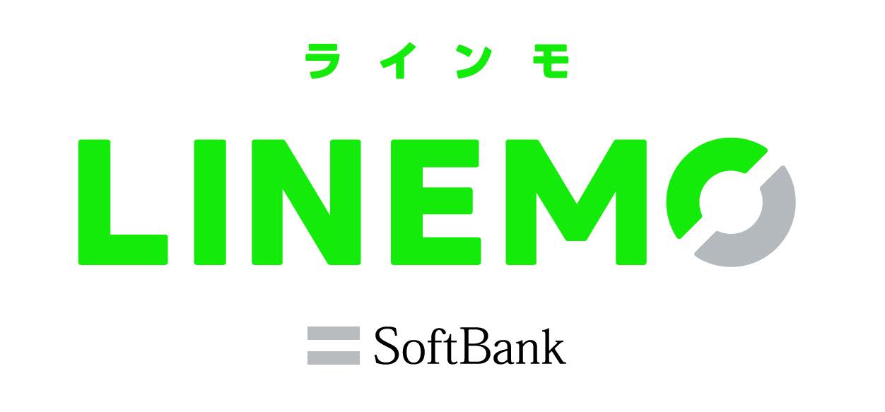 ソフトバンク新料金プラン『LINEMO』発表! データ20GB、音声定額なしで月額料金2,480円!