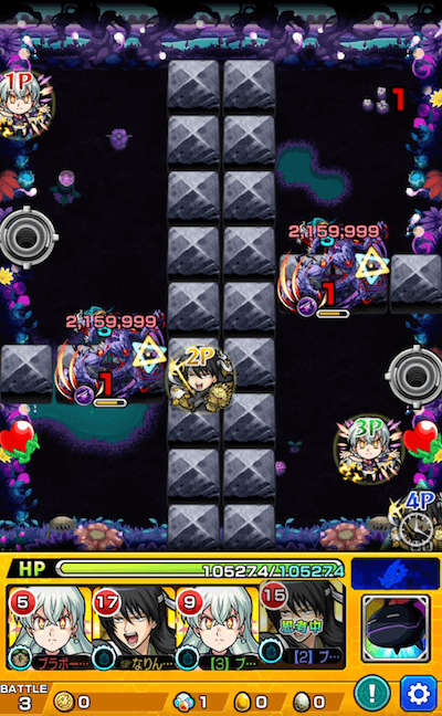 テイネモシリ ステージ3