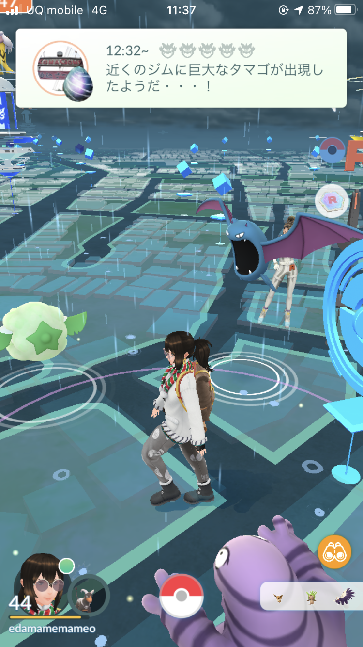 ポケモンgo 実はゴルバットやアリアドスが隠れ狙い目ポケモン その理由はズバリ Appbank