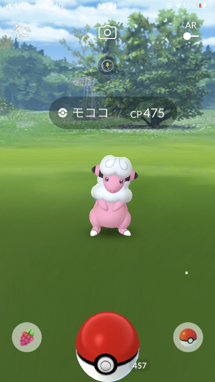 ポケモンgo 実はゴルバットやアリアドスが隠れ狙い目ポケモン その理由はズバリ 2 Appbank