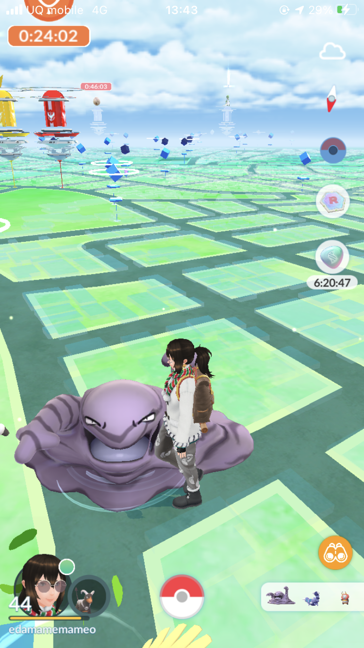 ポケモンgo 実はゴルバットやアリアドスが隠れ狙い目ポケモン その理由はズバリ 2 Appbank