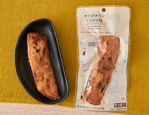 サラダチキンスティック　てりやき味