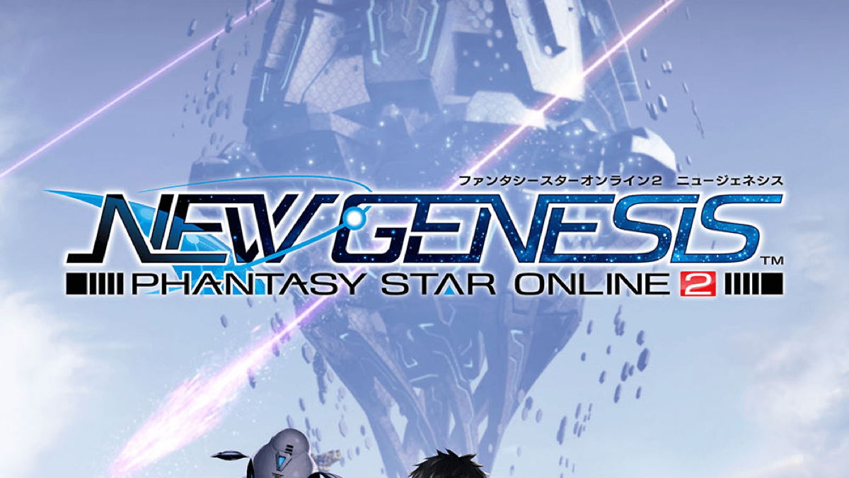 『PSO2NGS』クローズドβテスト第2回の参加者募集開始! 今回は誰でもプレイ可能!
