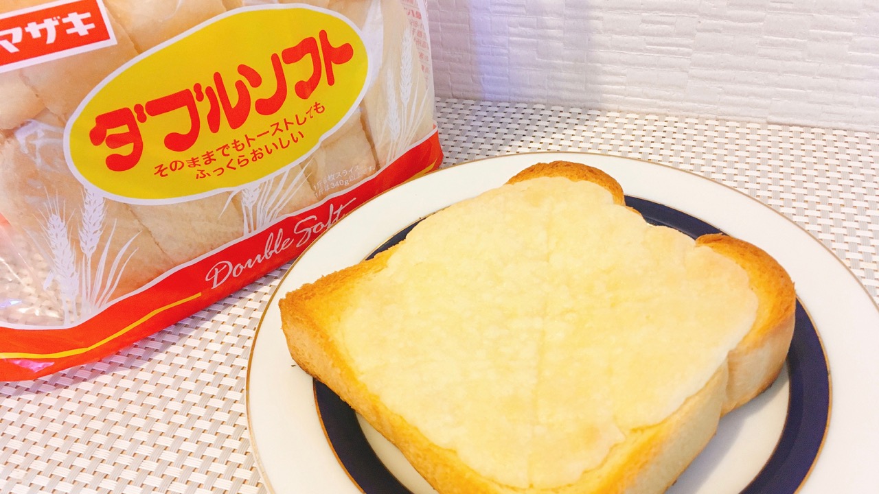 材料3つでサクサククッキー生地が完成!! ダブルソフトでメロンパン風トースト作ってみた♪ #アレンジレシピ