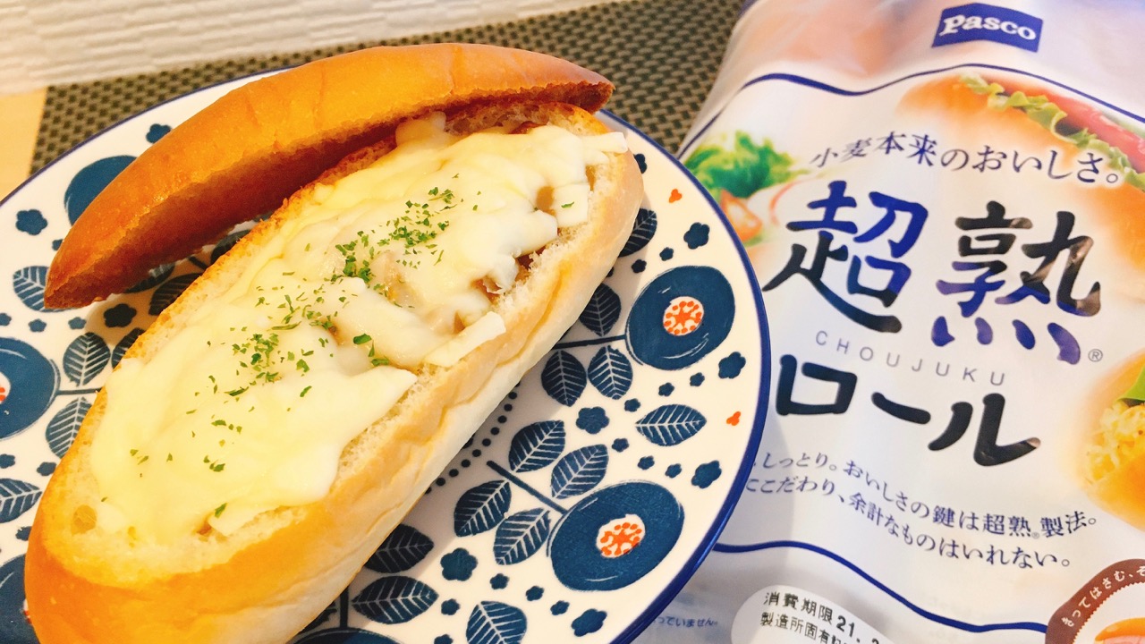 蓋サックサク 超熟ロールをカレーの器にしたら味も見た目も100点だった件 アレンジレシピ Appbank 蓋サックサク 超熟ロールをカレーの器にしたら味も見た目も100点だった件 アレンジレシピ Appbank