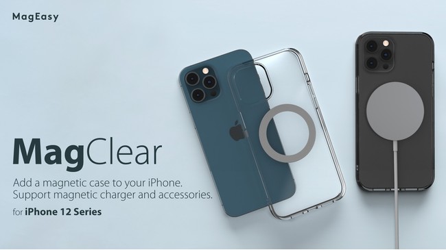MagSafe対応のiPhone 12シリーズ用ケース『MagSkin』『MagClear』