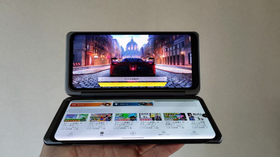 分離合体式！ 1画面でも2画面でも使えるLG VELVET実機レビュー!!