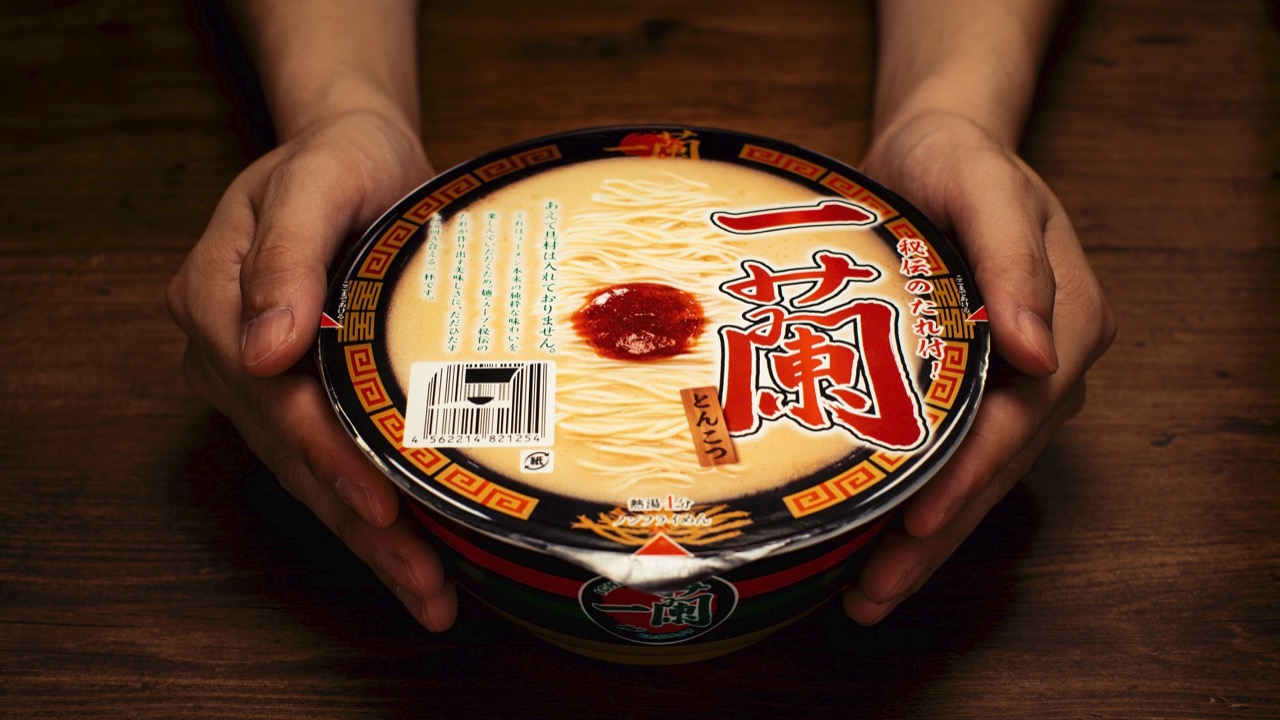 『一蘭』のカップ麺がついに発売決定!! 全国の店舗・公式通販サイト・小売店で2月15日発売!