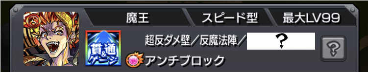 問題4