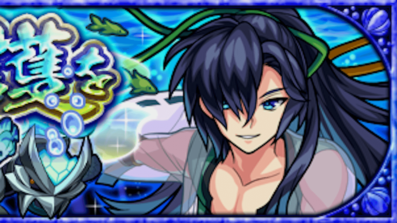 モンスト攻略 真 浦島太郎 究極 のギミックと適正キャラランキング 攻略ポイントも解説 Appbank