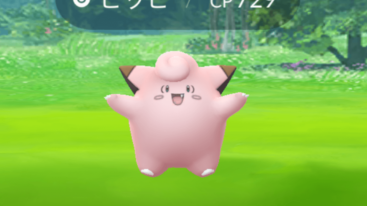 【ポケモンGO】ニビシティブロック出現ポケモン速報まとめ! ピッピやいわタイプが出現!