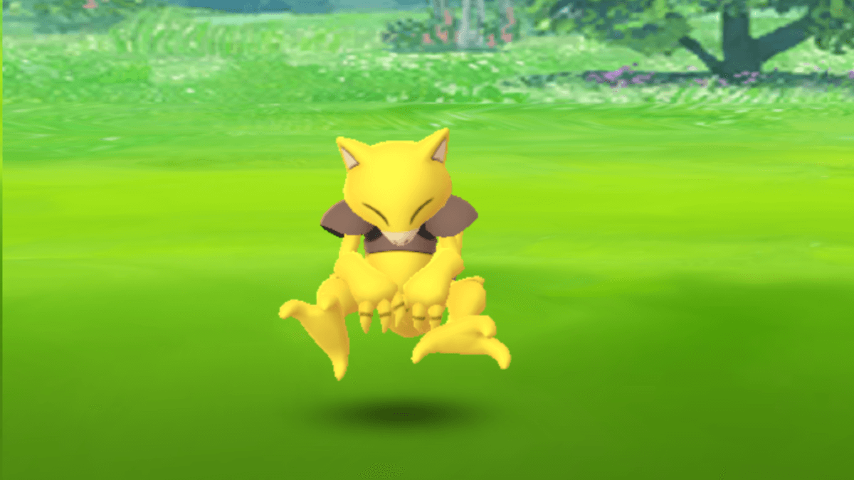 【ポケモンGO】セキチクシティブロック出現ポケモン速報まとめ! サファリと化石が多く出現!