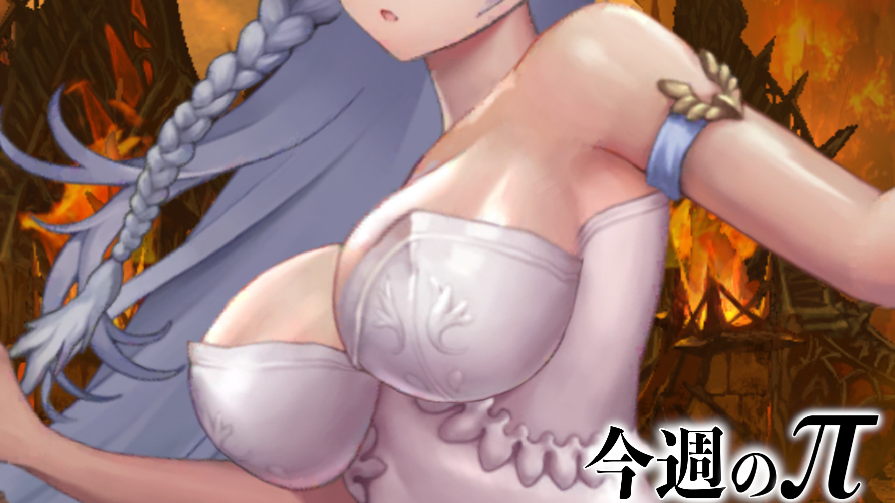 【今週のおっぱい】か細い身体に不釣り合いな大きな双峰。きらり光る輝きに神々しさを感ずる。