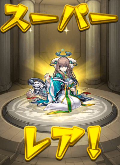 サブ3−4
