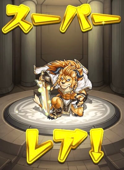 アルト