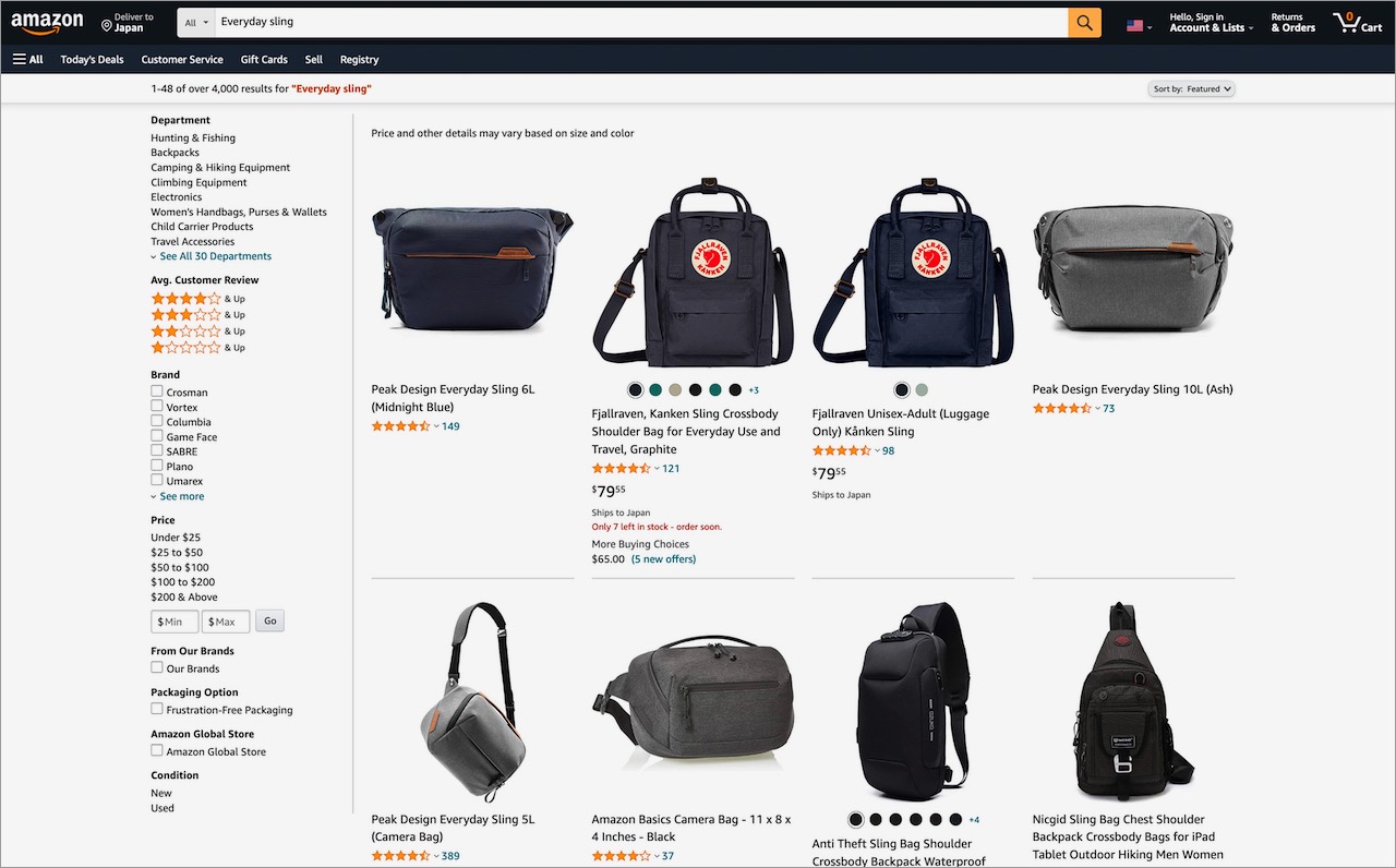 アメリカのアマゾンで「Everyday Sling」を検索した結果。アマゾンベーシックの製品も上位に表示されている